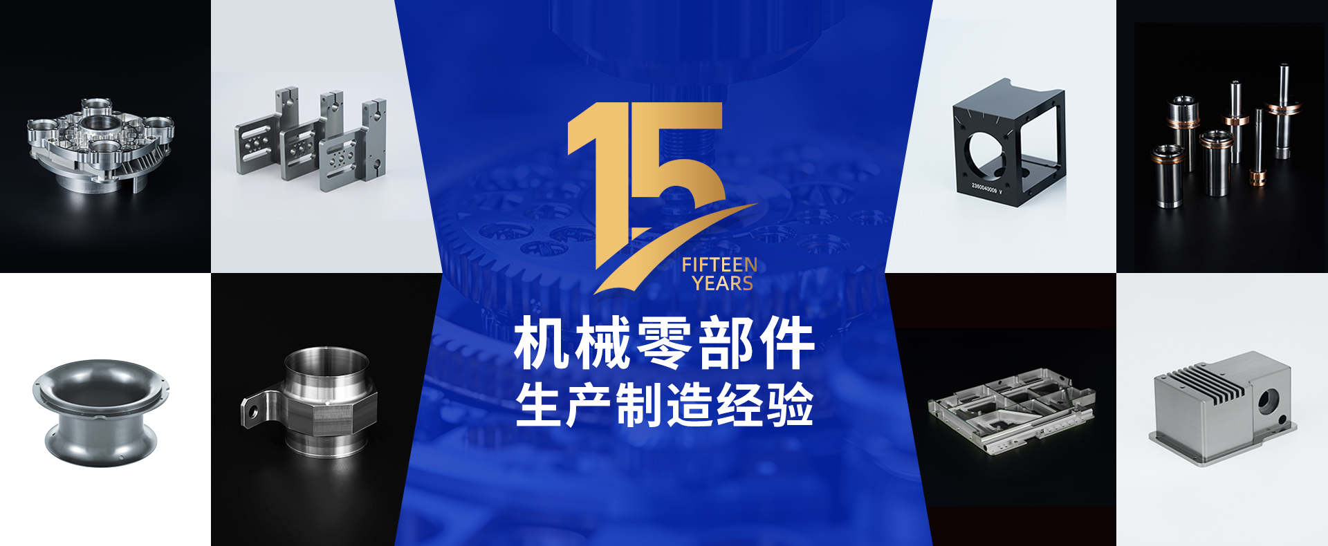 首頁(yè)輪播圖